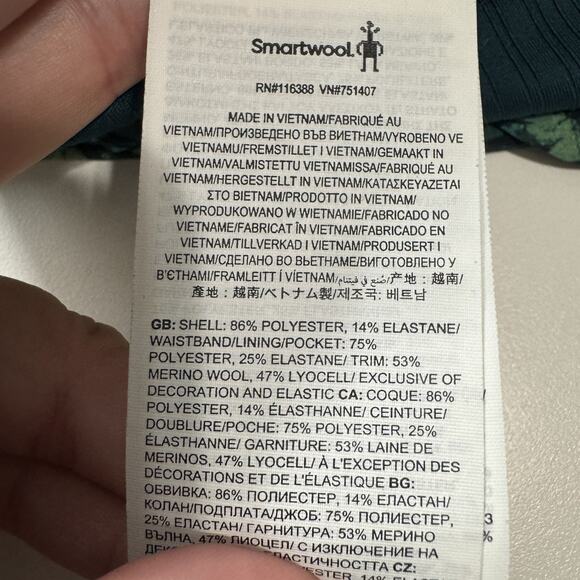 Smartwool Active Womens Lined Skirt Skort Sz M Green Printed Pockets 16" Length - Picture 7 of 15